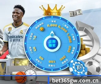 BET365官网 APP
